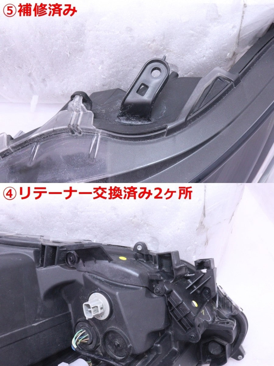 Toyota CROWN athlete 210 AWS210 GRS210 Late Model Headlight Lights Lamps Used