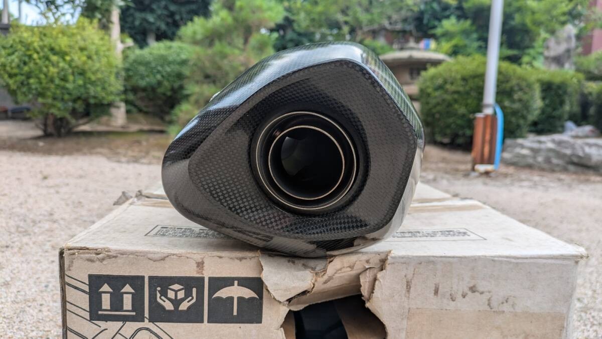AKRAPOVIC Slip-On Muffler for BMW R1200R