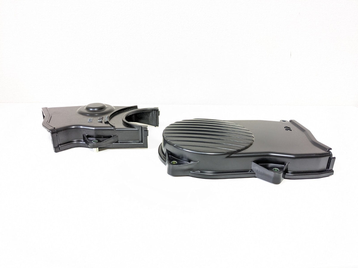 Mazda New B2200 (2.2L) Lower & Upper Timing Belt Cover 1987 To 1993 *