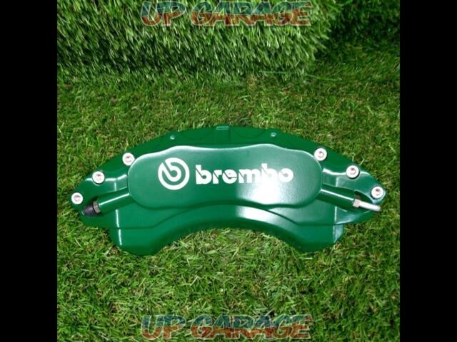 Result Japan Brake Caliper Cover Green for Suzuki Swift Sport ZC33S
