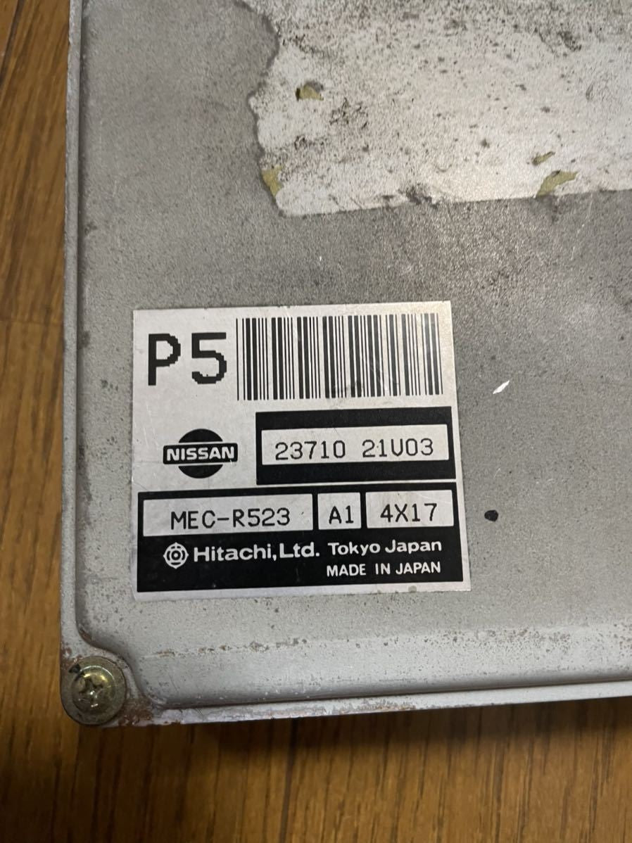 Nissan ECR33 R33 Skyline RB25DET Manual Transmission ECU 23710-21U03 1996-1998