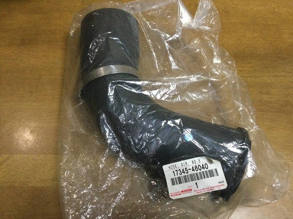 17345-46040 OEM Toyota 1993 - 1997 JZA80 MK4 Supra Intercooler Pipe Genuine New