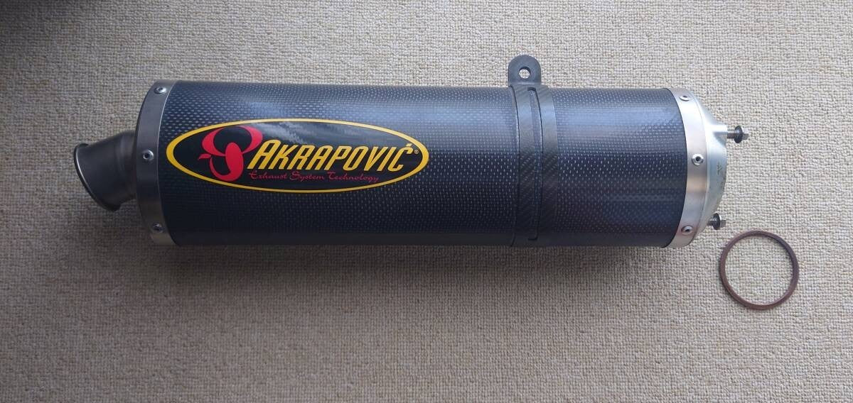 Akrapovic Bolt‑On Carbon Muffler for Kawasaki Ninja ZX‑6R ZX600J 2000-2002