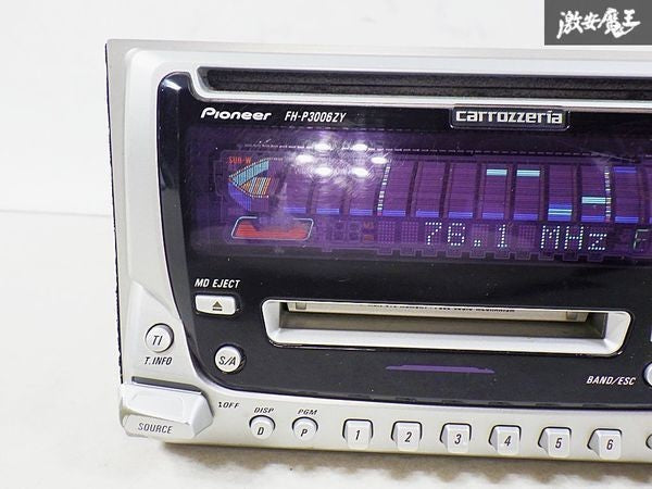 Pioneer Carrozzeria FH-P3006ZY 2DIN CD MD Head Unit Car Stereo
