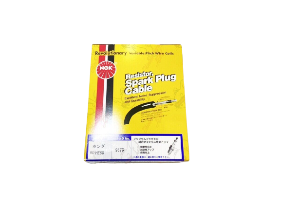Honda Acty Truck HA1 HA2 HA3 HA4 Distributor Cap & Rotor Spark Plugs & Cable Car