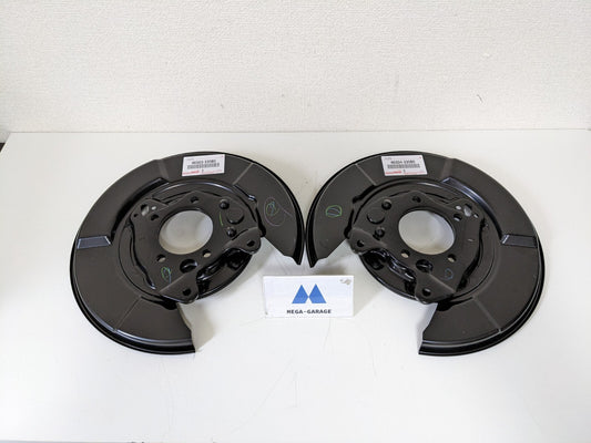 Toyota OEM Parking Brake Plate Sub-Assy RH & LH Set 33080 for 07-11 Camry ACV40