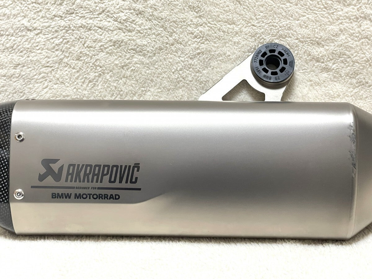 Akrapovic Titanium Slip-On Exhaust Muffler for BMW M1000XR KM9