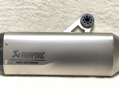 Akrapovic Titanium Slip-On Exhaust Muffler for BMW M1000XR KM9
