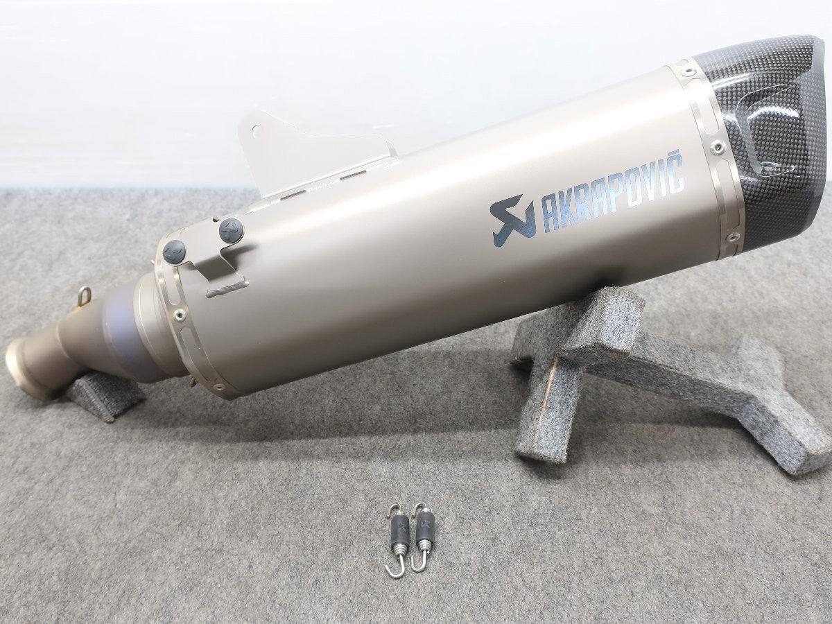 Akrapovic Slip-On Exhaust Muffler for Husqvarna Supermoto 701 Enduro 2021-2024