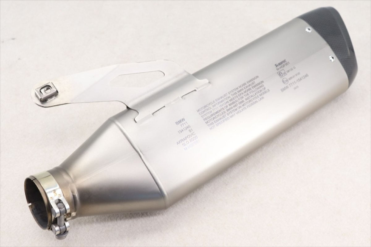 Akrapovic Slip-On Exhaust Muffler for BMW S1000RR 2019-2022