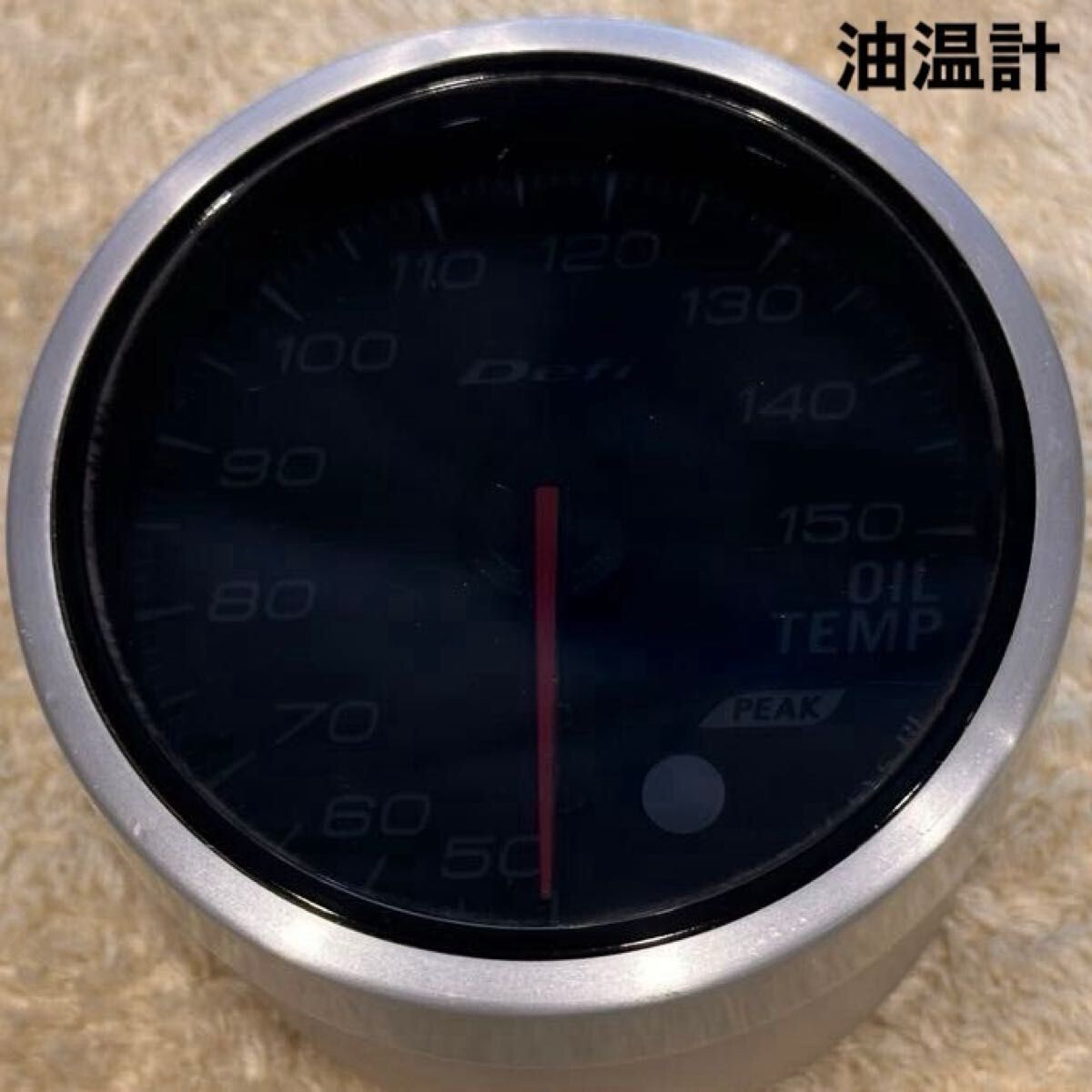 Defi ADVANCE BF Gauge Set Control Unit Blue Illumination