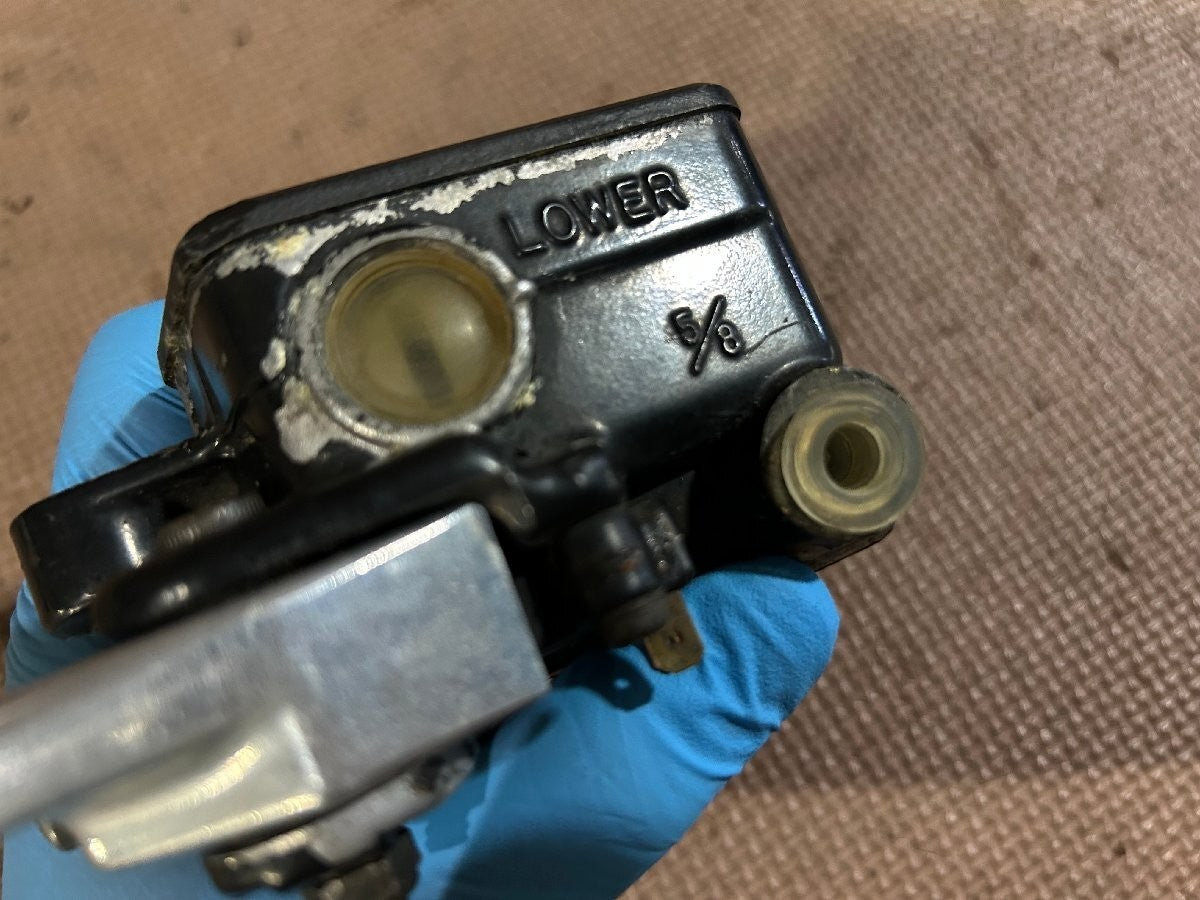 Yamaha V-Max VMAX 1200 VMX1200 1985-2007 Front Brake Master Cylinder OEM