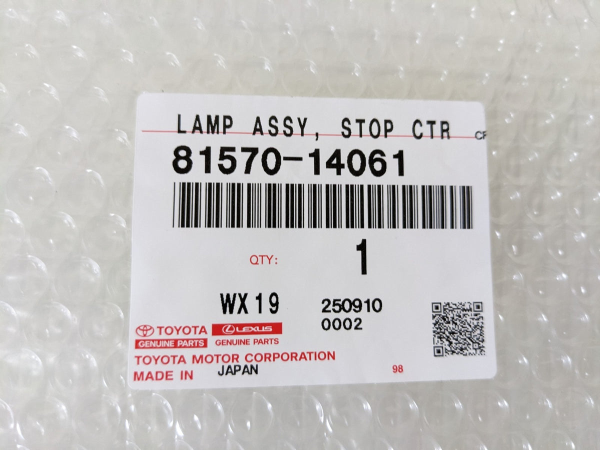 TOYOTA JZA80 SUPRA MK4 96-02 GENUINE Rear 3rd Center Stop Brake Lamp 81570-14061