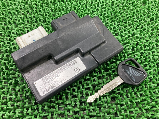 Genuine Honda CBR600RR PC40 ECU