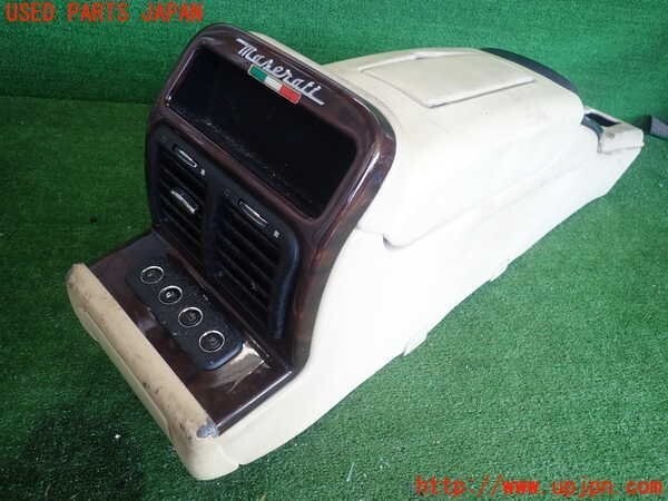 Maserati Quattroporte (MQP) Center Console