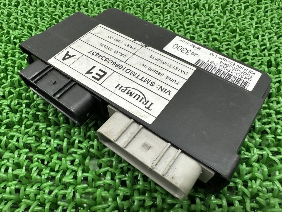 Triumph Daytona 675R 2011-2016 ECU Engine Control Unit Genuine OEM