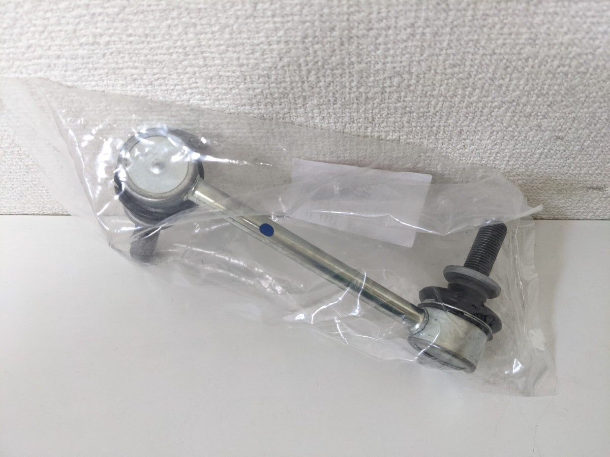 Genuine TOYOTA 4RUNNER FJ CRUISER PRADO GX470 Front Stabilizer Link Nut Set OEM