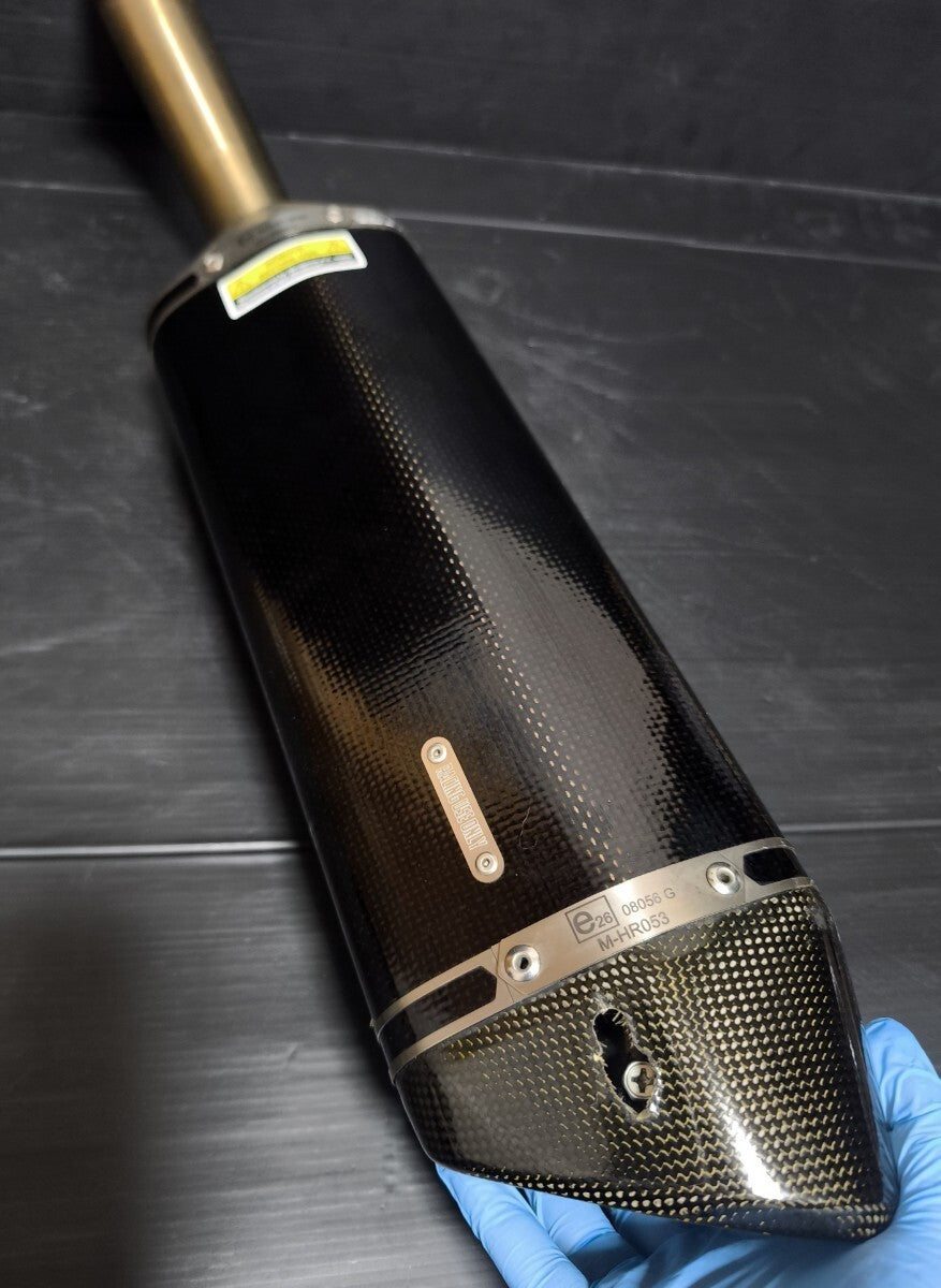 Akrapovic Carbon Slip-On Exhaust Muffler for Honda CBR400R