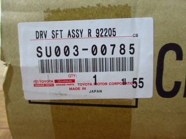 TOYOTA OEM Genuine 86 Strengthened Original Driveshaft Rear SU003-00785
