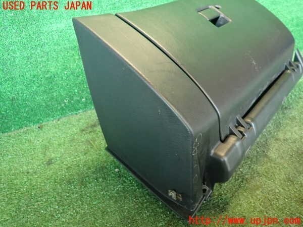 Toyota MR2 SW20 Glove Box