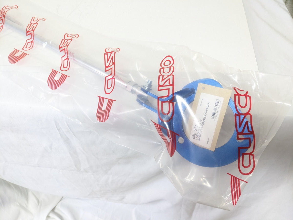 CUSCO SUBARU Impreza STI GC8 GF8 4WD 2000T Rear Strut Bar Type-AS 660-511-A