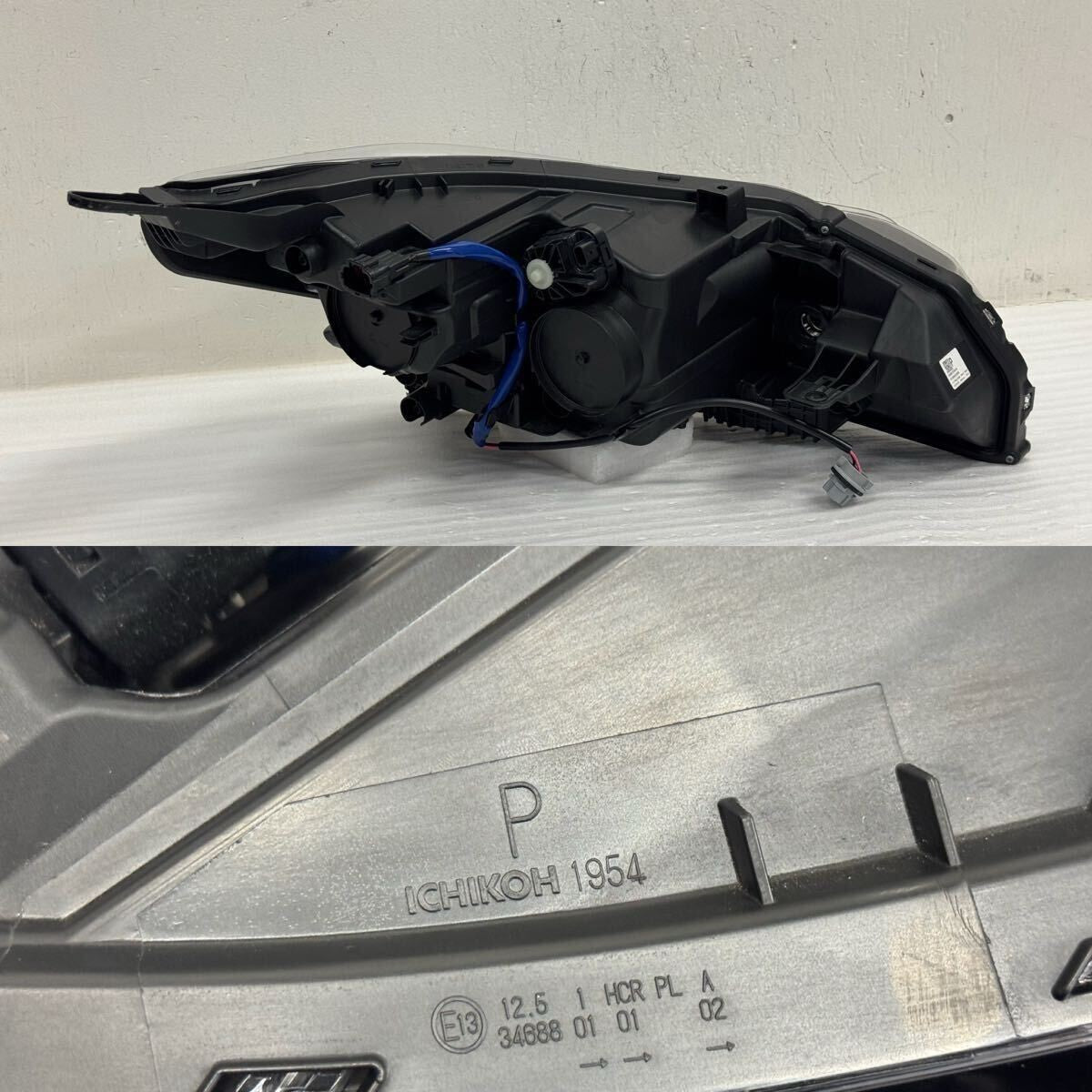 Nissan LEAF ZE1 Left Headlight Lamp LED ICHIKOH 1954 Genuine JDM OEM