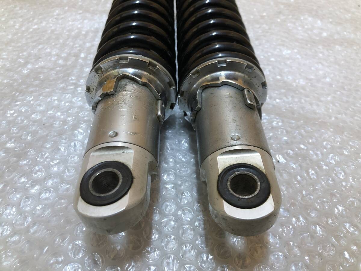 Harley-Davidson Dyna FXDX 1999-2005 13.5" Rear Shock Absorber OEM Genuine