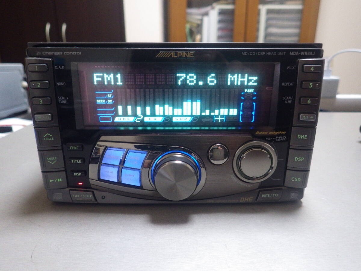 ALPINE MDA-W933J CD MD MiniDisc Player Car Audio JDM