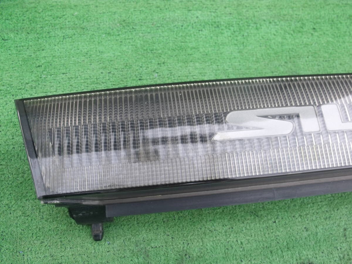 Nissan S13 Silvia Early Model Genuine Front Radiator Grille