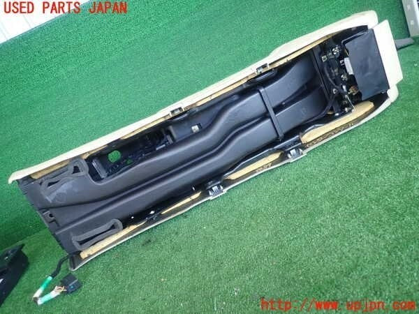 Maserati Quattroporte (MQP) Center Console