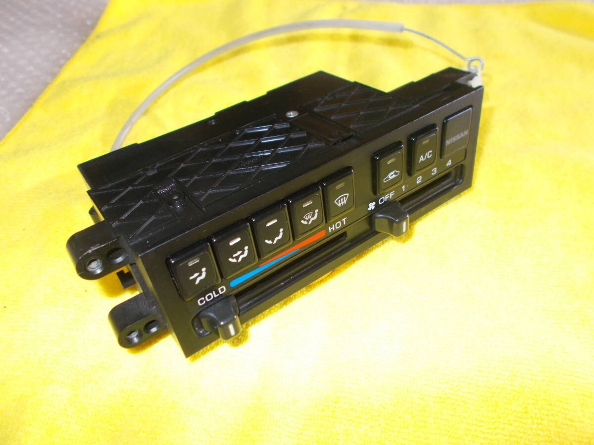 Nissan Genuine S13 Silvia 180SX Air Conditioner Unit
