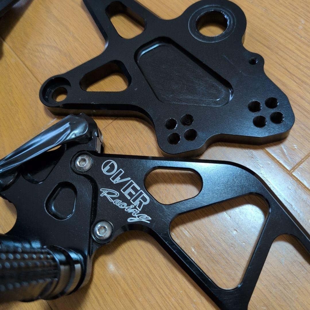 OVER Racing Black Rearsets for Kawasaki Z650RS