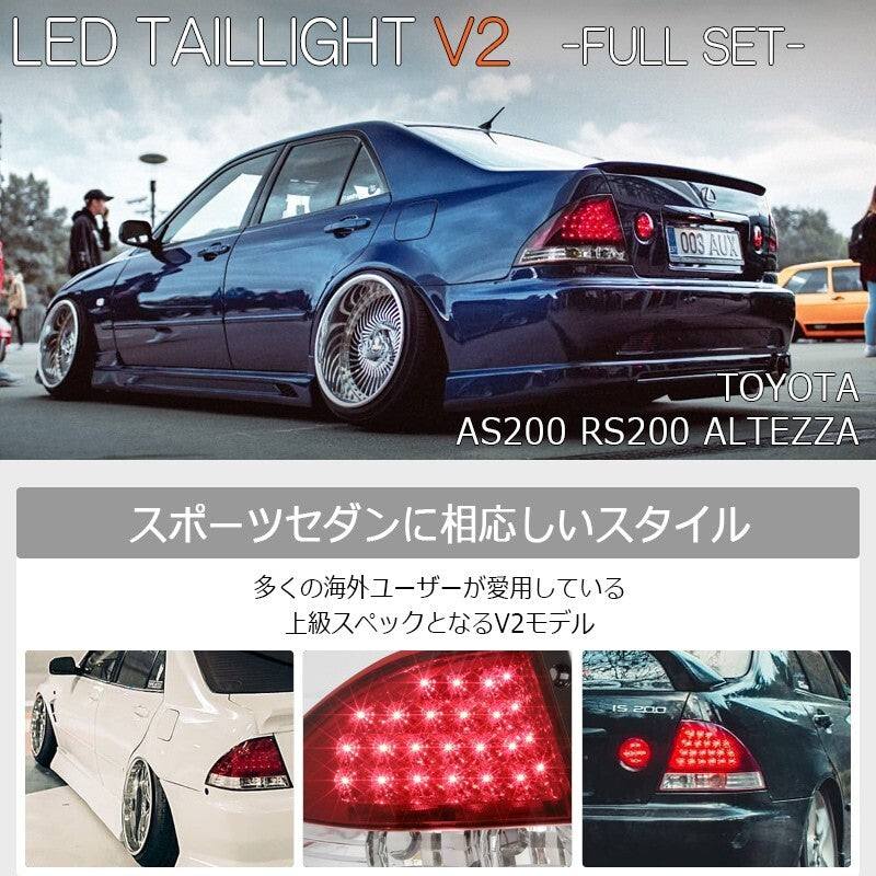 For Toyota Altezza GXE10 SXE10 LED Taillights Clear, All Clear, Full Clear