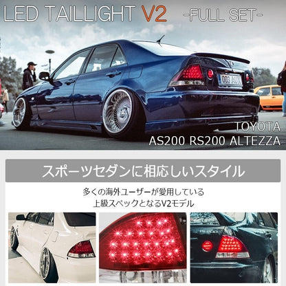 For Toyota Altezza GXE10 SXE10 LED Taillights Clear, All Clear, Full Clear