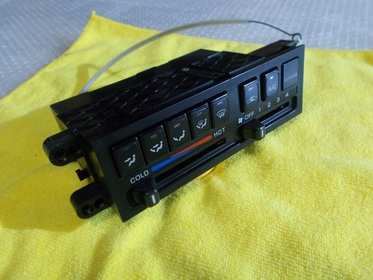 Nissan Genuine S13 Silvia 180SX Air Conditioner Unit