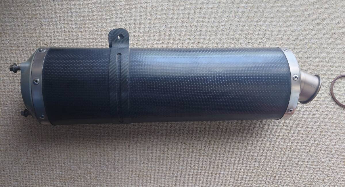 Akrapovic Bolt‑On Carbon Muffler for Kawasaki Ninja ZX‑6R ZX600J 2000-2002