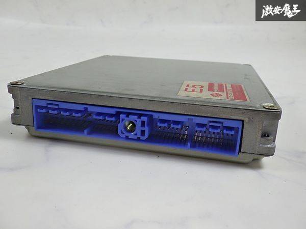Nissan Silvia S13 180SX 1991-1993 ECU ENGINE COMPUTER SR20DET 23710-50F05 OEM