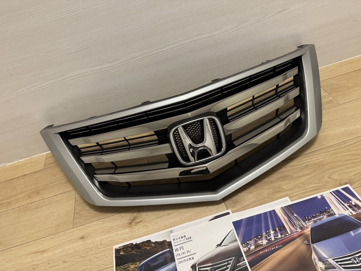 Honda LEGEND KB2 Acura RL Front Grille GENUINE OEM JDM
