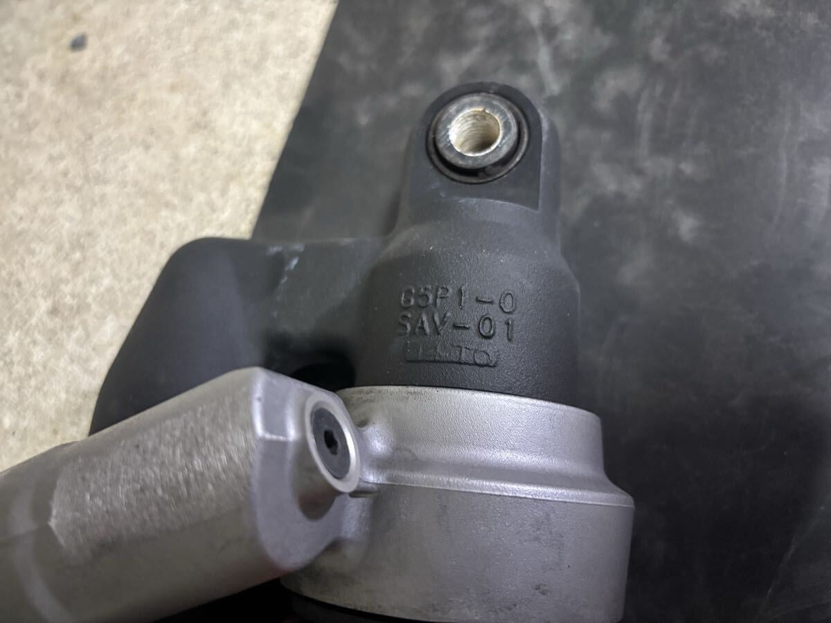 Harley-Davidson RA1250S Pan America 1250 Special Rear Shock Absorber OEM
