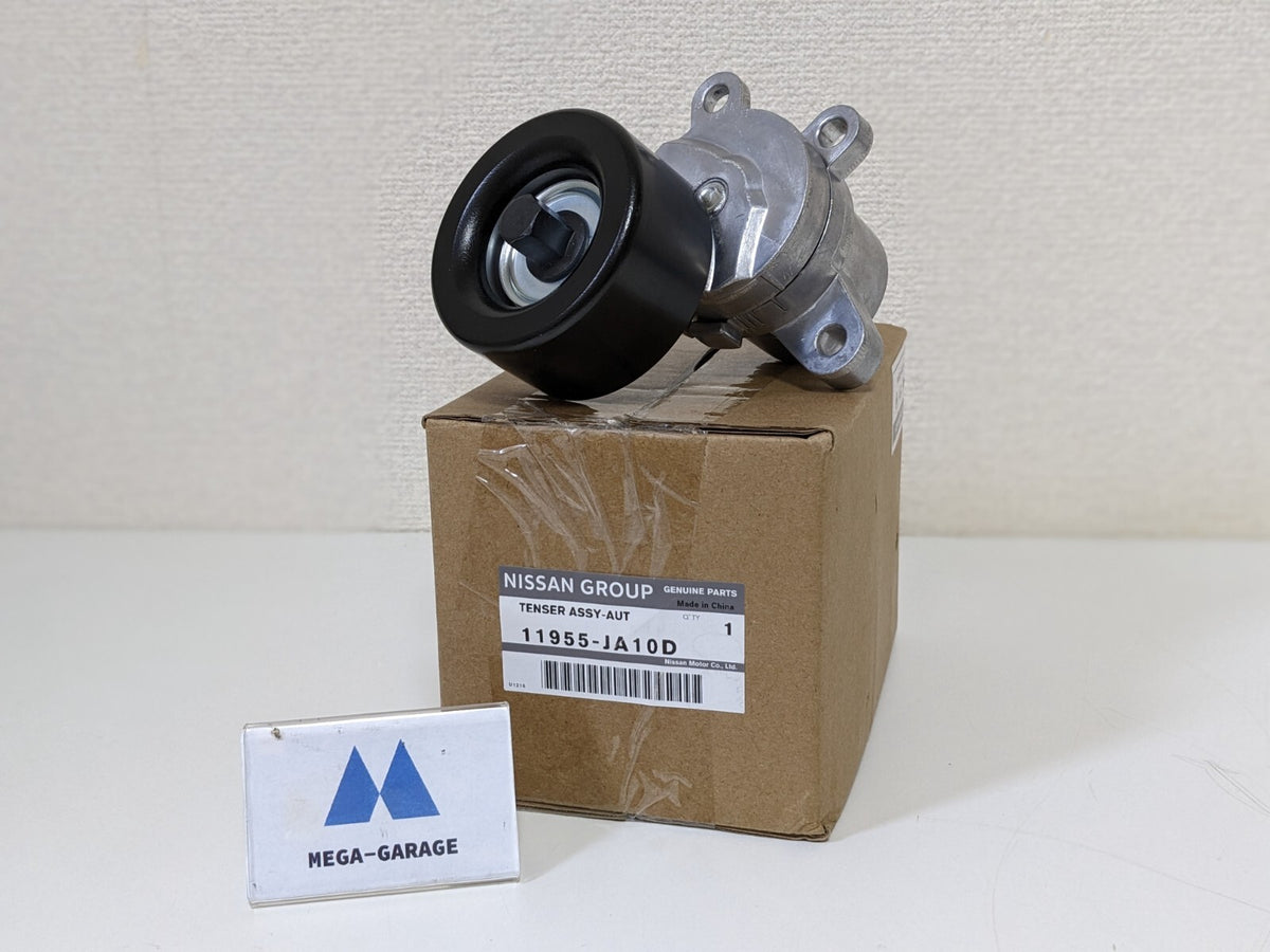 11955-JA10D Genuine Infiniti BELT TENSIONER Maxima Murano Altima Quest Elgrand S