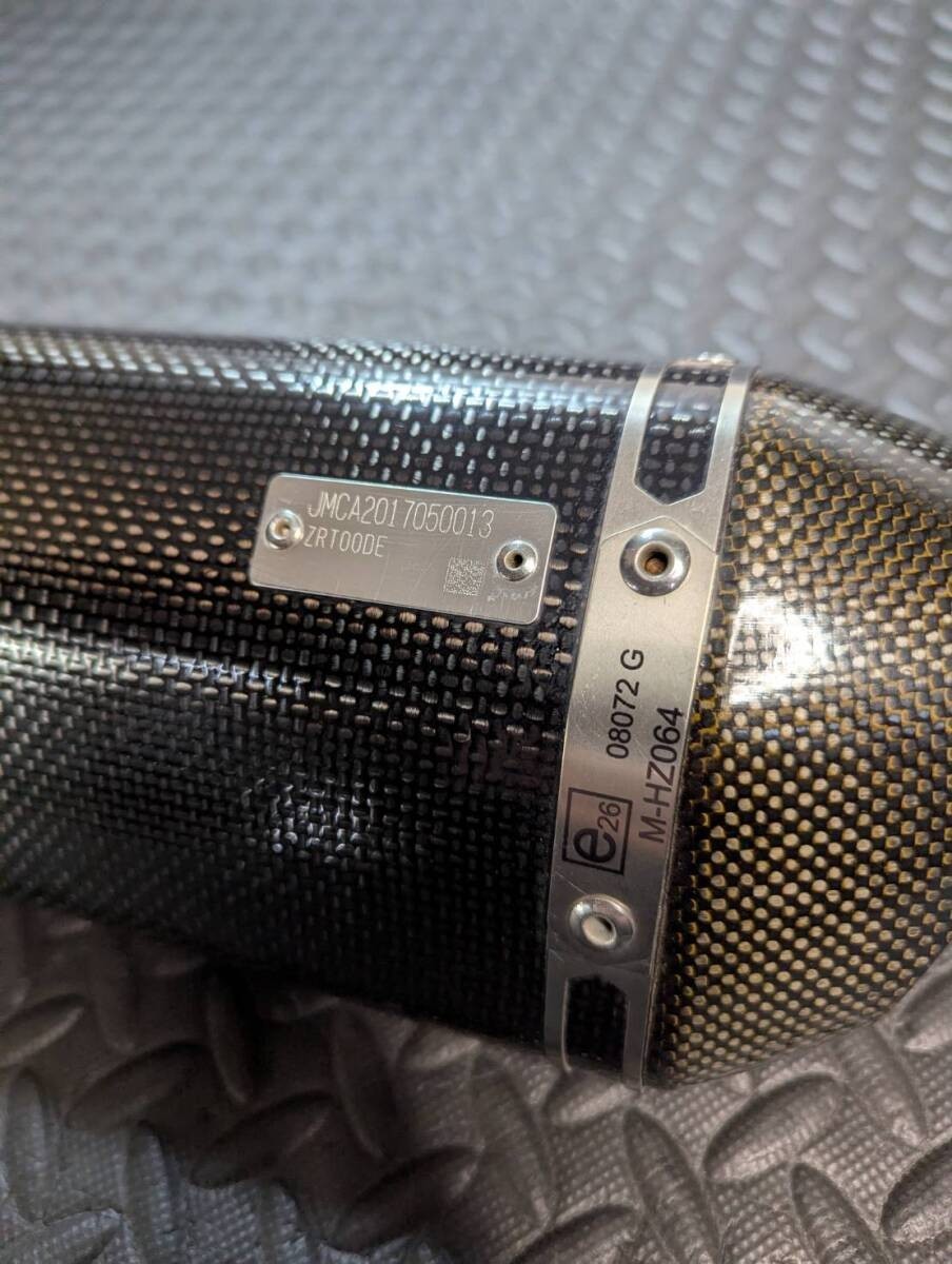 Akrapovic Slip-On Exhaust for Kawasaki Ninja 1000 2BL-ZXT00W