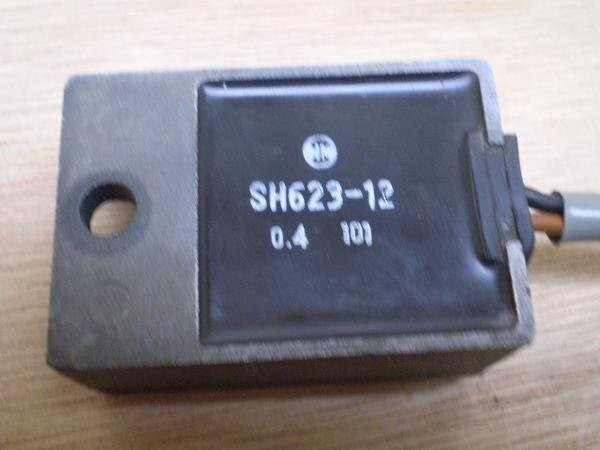 Kawasaki KDX125SR KDX250SR 1990-1999 Regulator Genuine OEM