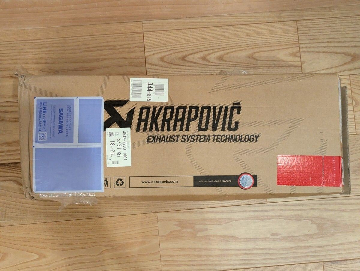 AKRAPOVIC Slip-On Line Titanium Muffler for Kawasaki Ninja 400/250 Z400/250
