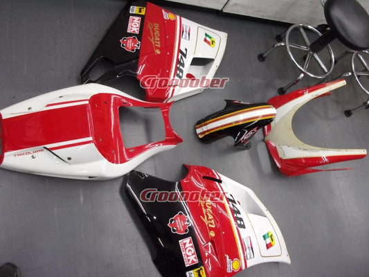 ZXMT Exterior Set for DUCATI 748/996