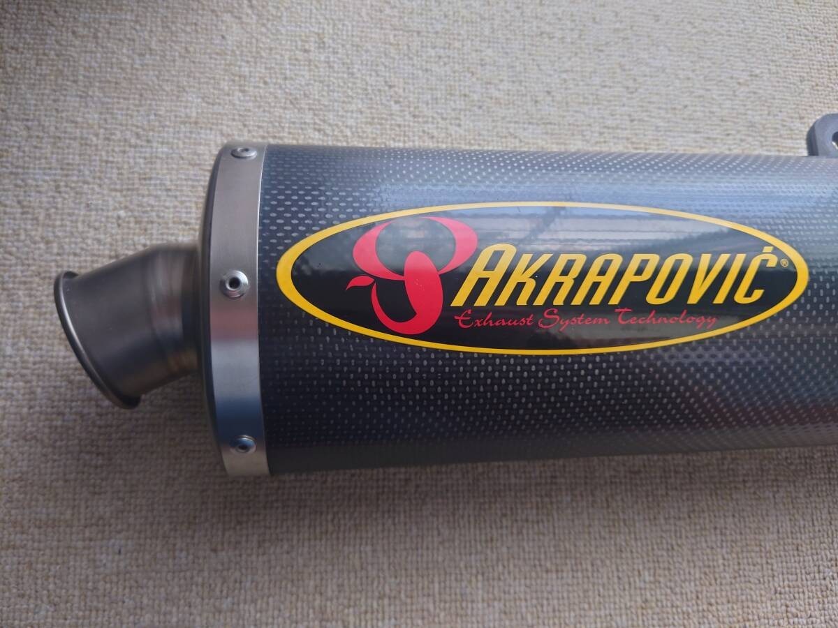 Akrapovic Bolt‑On Carbon Muffler for Kawasaki Ninja ZX‑6R ZX600J 2000-2002