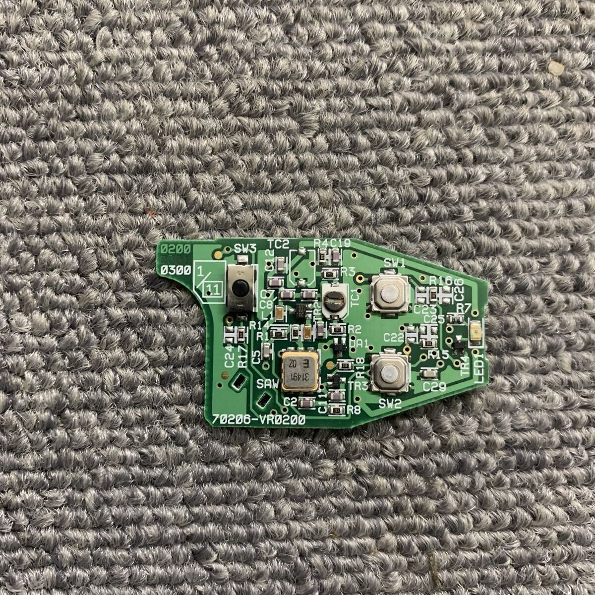 Nissan Infiniti Q45 Cima President 50 Smart Key Remote Fob 3 Button 70206-VR0200