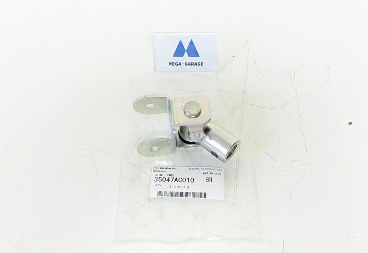 SUBARU GENUINE OEM IMPREZA LEGACY 1996 SHIFTER BUSHING LINKAGE JOINT 35047AC010