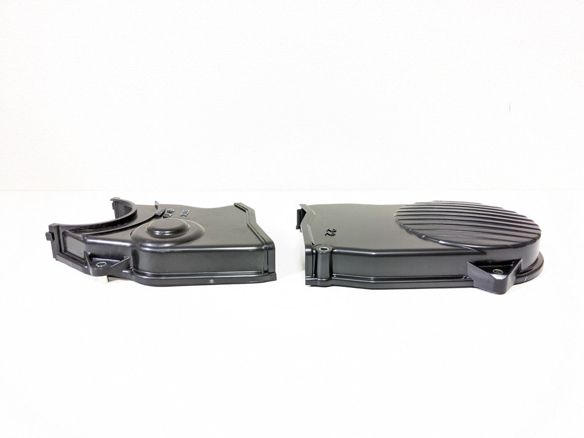 Mazda New B2200 (2.2L) Lower & Upper Timing Belt Cover 1987 To 1993 *