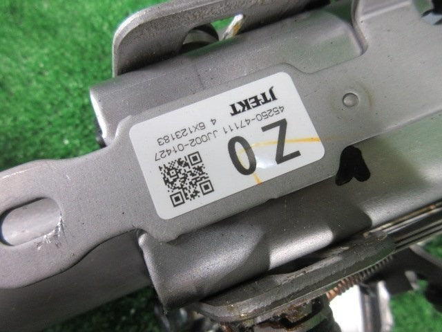 Toyota Prius ZVW 50 51 52 55 Power Steering Column Genuine OEM JDM 2015-2023