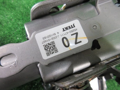 Toyota Prius ZVW 50 51 52 55 Power Steering Column Genuine OEM JDM 2015-2023